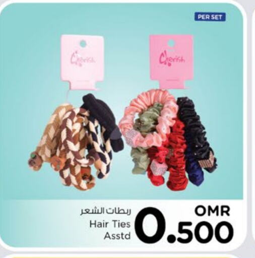 Hair Accessories available at Nesto Hyper Market   in Oman - Sohar