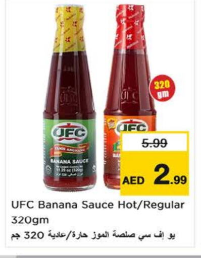 Hot Sauce available at Nesto Hypermarket in UAE - Ras al Khaimah