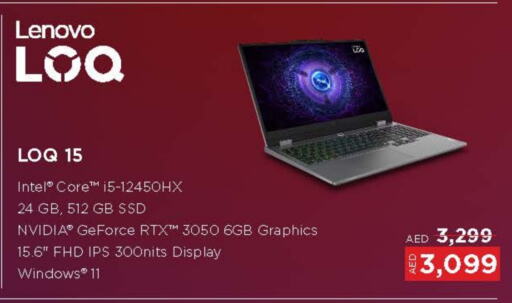 LENOVO Laptop available at Lulu Hypermarket in UAE - Ras al Khaimah