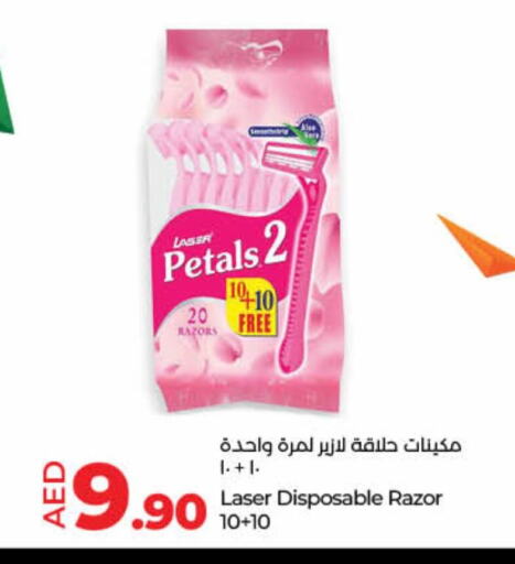 Razor available at Lulu Hypermarket in UAE - Ras al Khaimah