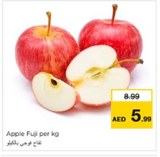 Apples available at Nesto Hypermarket in UAE - Dubai