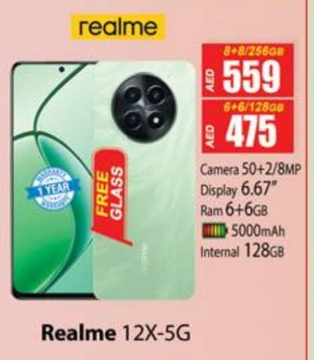 REALME available at Zain Mart Supermarket in UAE - Ras al Khaimah