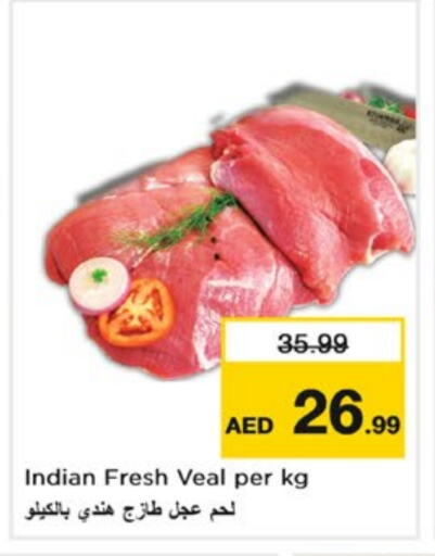 Veal available at Nesto Hypermarket in UAE - Sharjah / Ajman