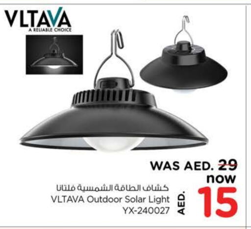 available at Last Chance  in UAE - Fujairah