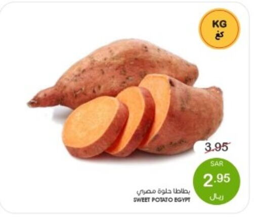 Sweet Potato from Egypt available at Mazaya in KSA, Saudi Arabia, Saudi - Qatif