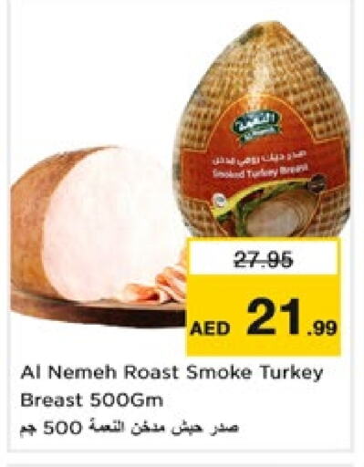 Chicken Breast available at Nesto Hypermarket in UAE - Fujairah