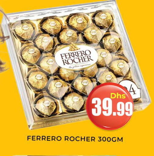 FERRERO ROCHER available at Meena Al Madina Hypermarket  in UAE - Sharjah / Ajman