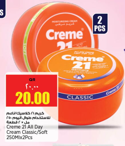 CREME 21 Face Cream available at Retail Mart in Qatar - Al-Shahaniya