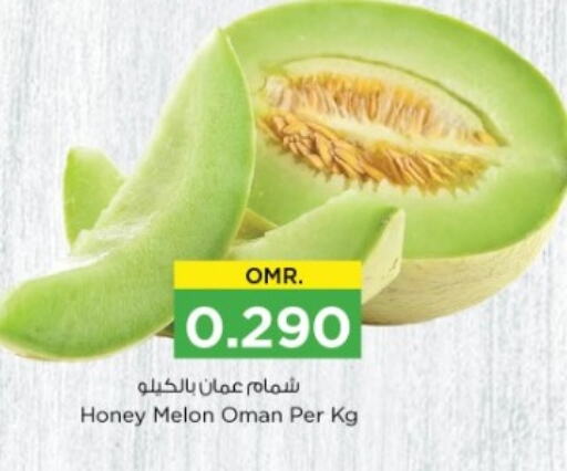 Sweet melon from Oman available at Nesto Hyper Market   in Oman - Muscat