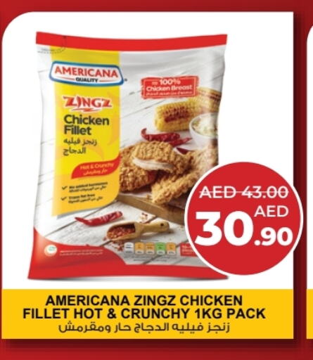 AMERICANA Chicken Breast available at Lulu Hypermarket in UAE - Al Ain