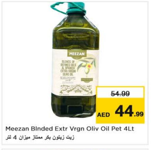 Virgin Olive Oil available at Nesto Hypermarket in UAE - Dubai