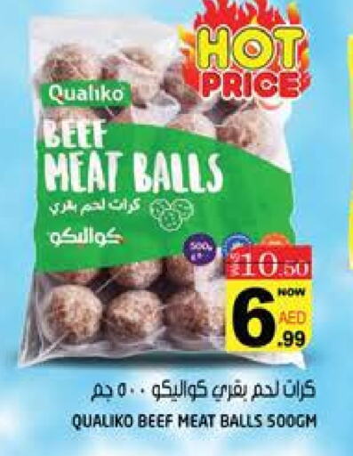 available at Hashim Hypermarket in UAE - Sharjah / Ajman