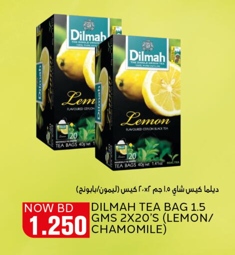 Tea Bags available at Al Jazira Supermarket in Bahrain