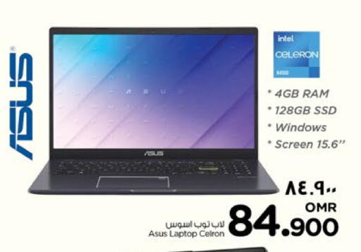 ASUS Laptop available at Nesto Hyper Market   in Oman - Salalah