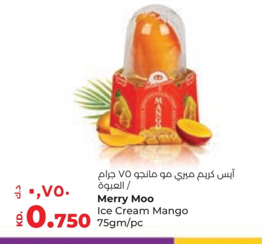 Mango available at لولو هايبر ماركت in الكويت - محافظة الجهراء