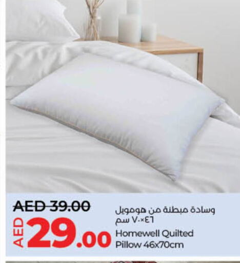 available at لولو هايبرماركت in الإمارات العربية المتحدة , الامارات - ٱلْفُجَيْرَة‎