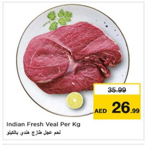 Veal available at Nesto Hypermarket in UAE - Al Ain