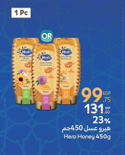 available at Carrefour  in Egypt - Cairo