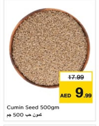 Cumin available at Nesto Hypermarket in UAE - Fujairah