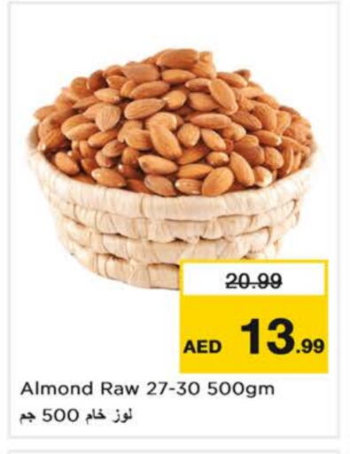 available at لاست تشانس in الإمارات العربية المتحدة , الامارات - ٱلْفُجَيْرَة‎