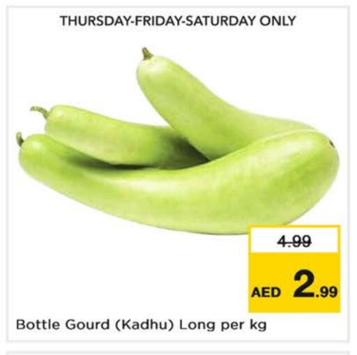 Gourd available at Nesto Hypermarket in UAE - Dubai