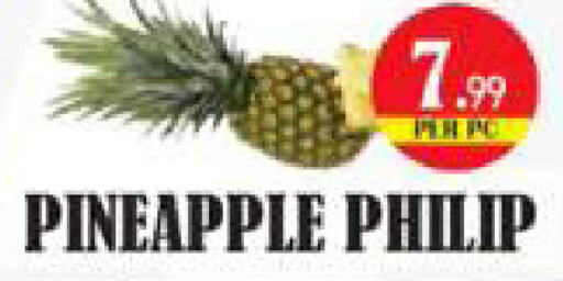 Pineapple available at Gulf Hypermarket LLC in UAE - Ras al Khaimah