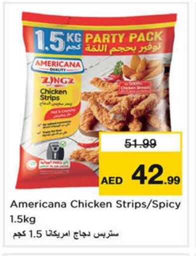 AMERICANA Chicken Strips available at Nesto Hypermarket in UAE - Sharjah / Ajman