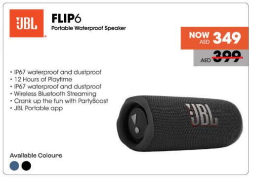 JBL Speaker available at Nesto Hypermarket in UAE - Dubai