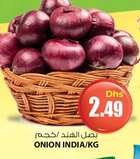 Onion from India available at Meena Al Madina Hypermarket  in UAE - Sharjah / Ajman