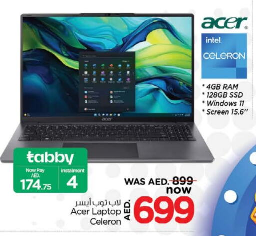 ACER Laptop available at Nesto Hypermarket in UAE - Dubai