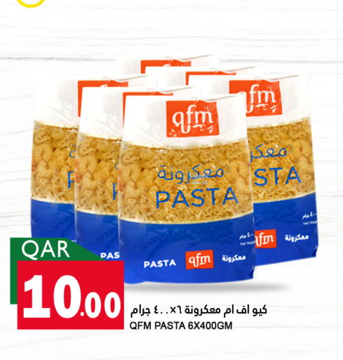 Pasta available at Food Palace Hypermarket in Qatar - Umm Salal