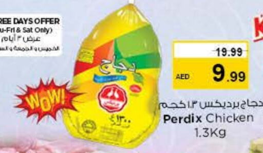 Frozen Whole Chicken available at Nesto Hypermarket in UAE - Al Ain