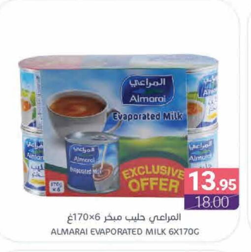 ALMARAI Evaporated Milk available at Muntazah Markets in KSA, Saudi Arabia, Saudi - Dammam