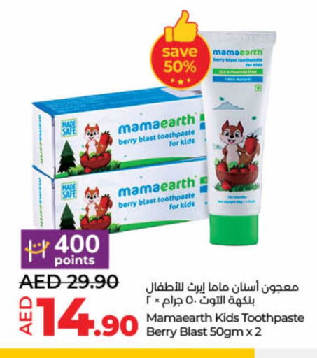 available at Lulu Hypermarket in UAE - Fujairah