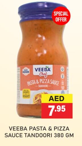 Pizza & Pasta Sauce available at Adil Supermarket in UAE - Abu Dhabi