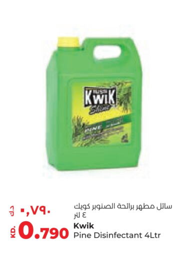 KWIK Disinfectant available at Lulu Hypermarket  in Kuwait - Jahra Governorate