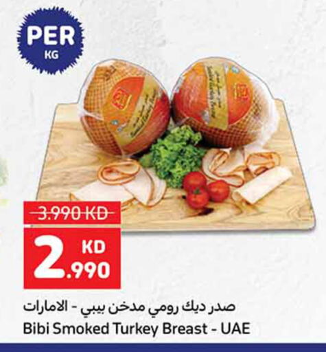 Chicken Breast available at Carrefour in Kuwait - Jahra Governorate