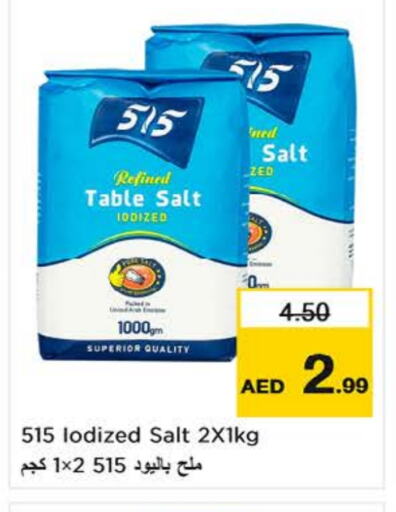 515 Salt available at Nesto Hypermarket in UAE - Sharjah / Ajman