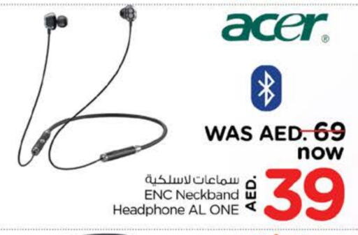 ACER Earphone available at Nesto Hypermarket in UAE - Dubai