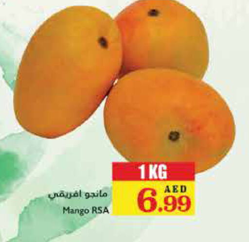 Mango available at تروليز سوبرماركت in الإمارات العربية المتحدة , الامارات - الشارقة / عجمان