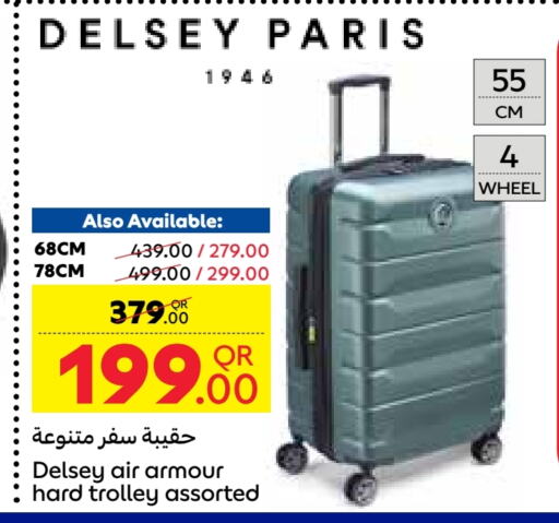 Trolley available at Carrefour in Qatar - Al Daayen