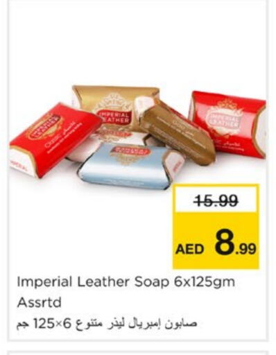 IMPERIAL LEATHER available at Nesto Hypermarket in UAE - Sharjah / Ajman