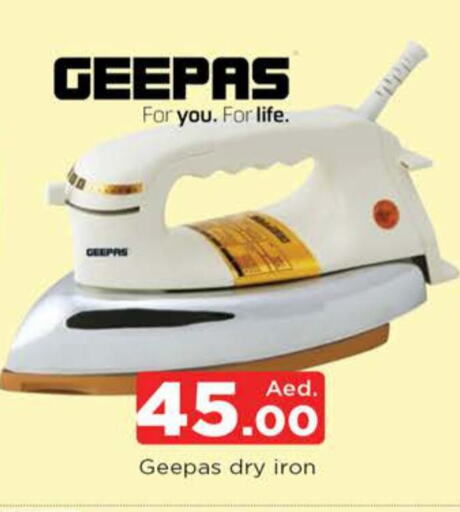 GEEPAS Ironbox available at AL MADINA in UAE - Sharjah / Ajman