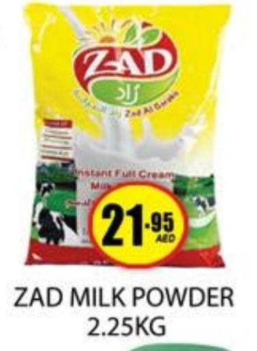 Milk Powder available at Zain Mart Supermarket in UAE - Ras al Khaimah