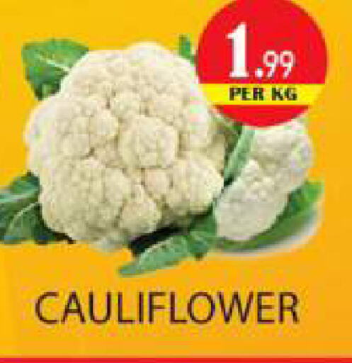 Cauliflower available at Gulf Hypermarket LLC in UAE - Ras al Khaimah