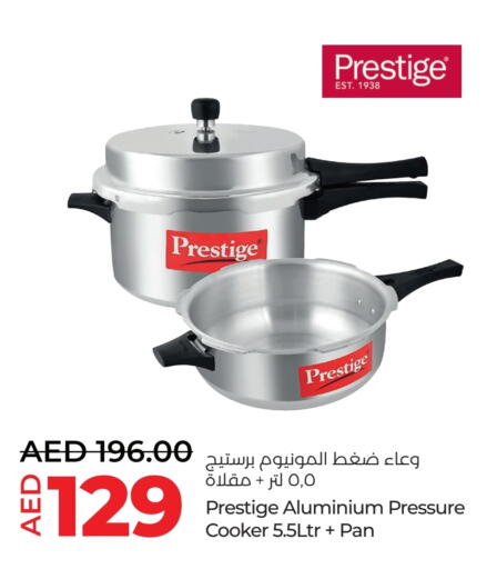 available at Lulu Hypermarket in UAE - Al Ain