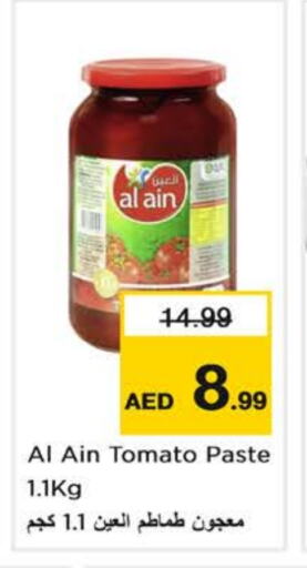 Tomato Paste available at Nesto Hypermarket in UAE - Al Ain