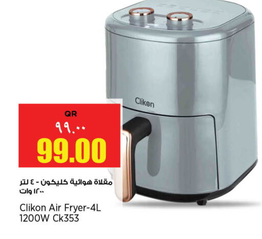 CLIKON Air Fryer available at Retail Mart in Qatar - Al Wakra