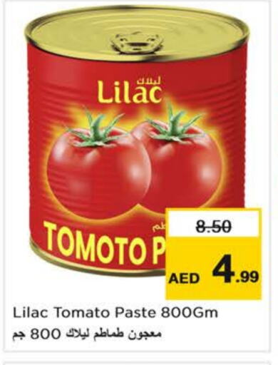 LILAC Tomato Paste available at Nesto Hypermarket in UAE - Abu Dhabi