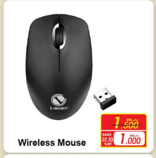 Keyboard / Mouse available at A & H in Oman - Salalah